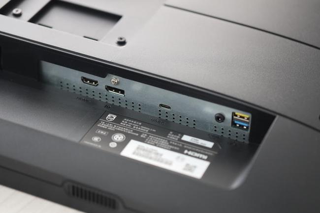 飞利浦27寸显示器开机