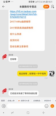 重要提醒飞利浦275M1RZPRO怎么样，大家可能不知的秘密！