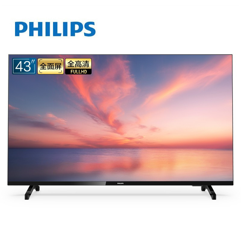 飞利浦显示_飞利浦电视机开机就显示philips_飞利浦27寸显示器开机