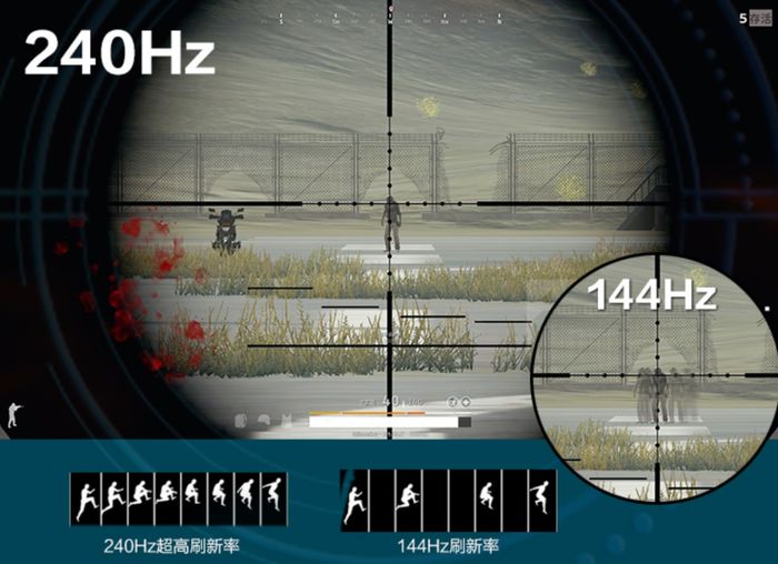 飞利浦27寸显示器开机