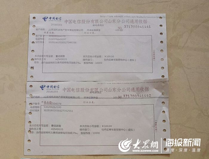 微信商城的运营方案_微信商城的运营_澳门宽带运营商