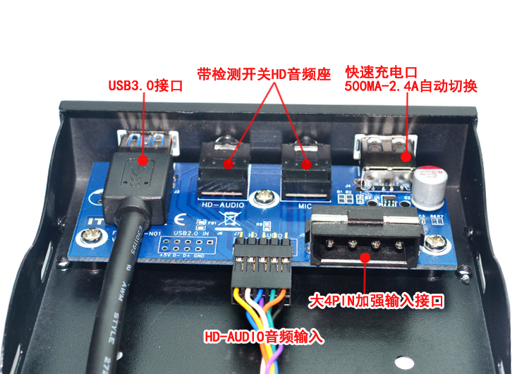 主板前置音频接口接法(１针座)(组图)
