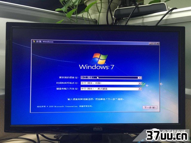 台式机固态硬盘安装图解