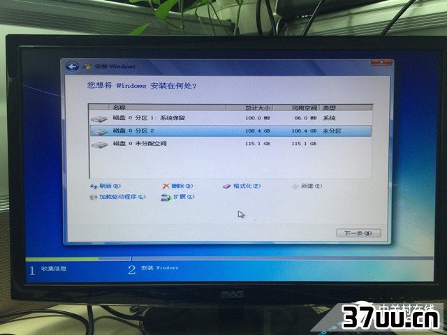 台式机固态硬盘安装图解