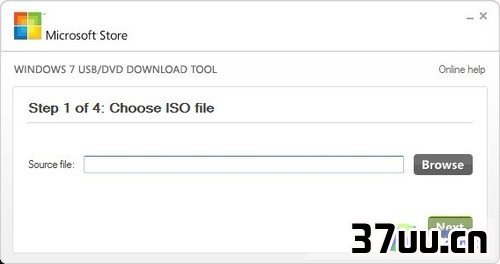 台式机固态硬盘安装图解