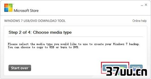台式机固态硬盘安装图解
