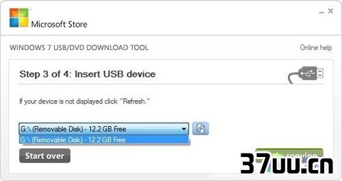 台式机固态硬盘安装图解