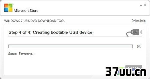 台式机固态硬盘安装图解