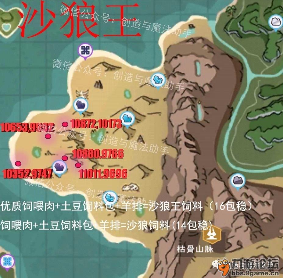 按键精灵 破解 鼠标后台_鼠标点击精灵怎么破解_按键精灵 破解 鼠标后台