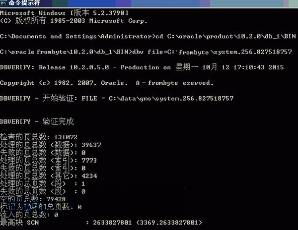 恢复硬盘数据价格_固态硬盘坏了数据能恢复吗_硬盘低格后数据能恢复
