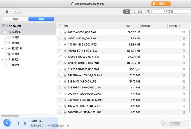 恢复硬盘数据价格_硬盘坏了 数据能恢复吗_硬盘坏了 数据如何恢复