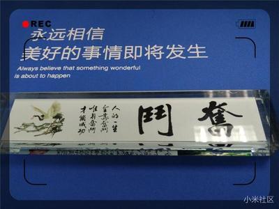 显示器的显示分辨率一般情况下是