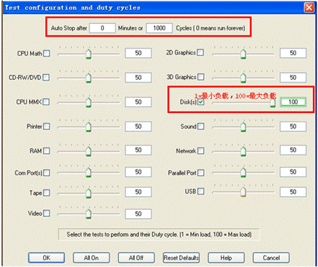 固态硬盘寿命多长_机械硬盘和固态硬盘 寿命_固态硬盘寿命多长