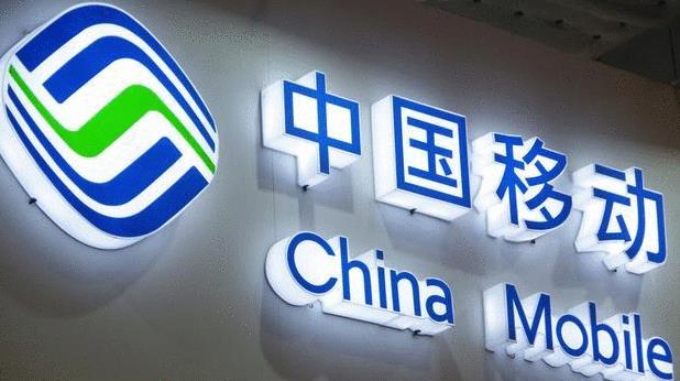 中国移动2021年5G套餐价格表 移动光纤宽带套餐价格介绍[多图]图片3