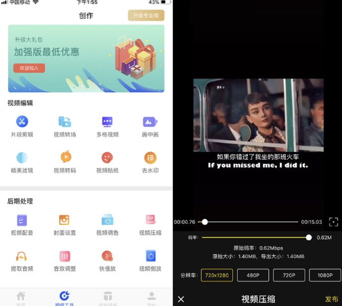 小米手机如何清理系统内存