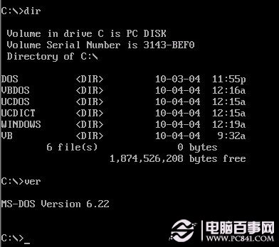 cpu运算器主要功能_中央处理器 cpu 主要是指_cpu的主要性能指标是