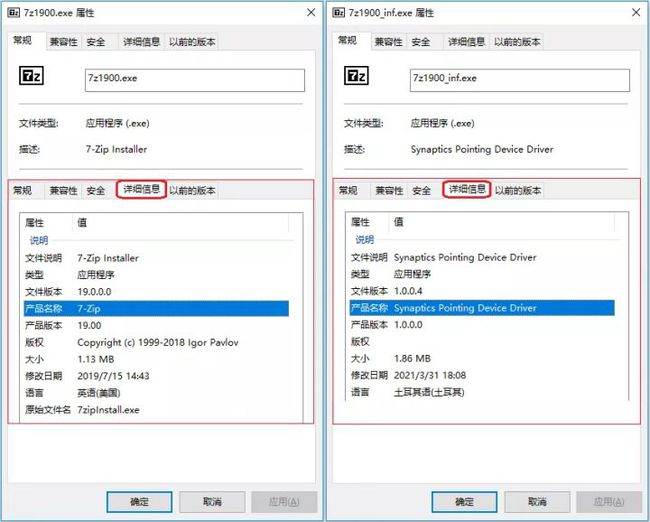 金山毒霸 宏病毒专杀_ripper病毒金山专杀工具_金山手机毒霸 金山手机卫士