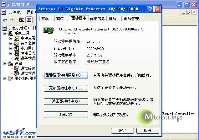 有wifi没网络能不能dlan_win7没有网络连接_win7连接不了网络