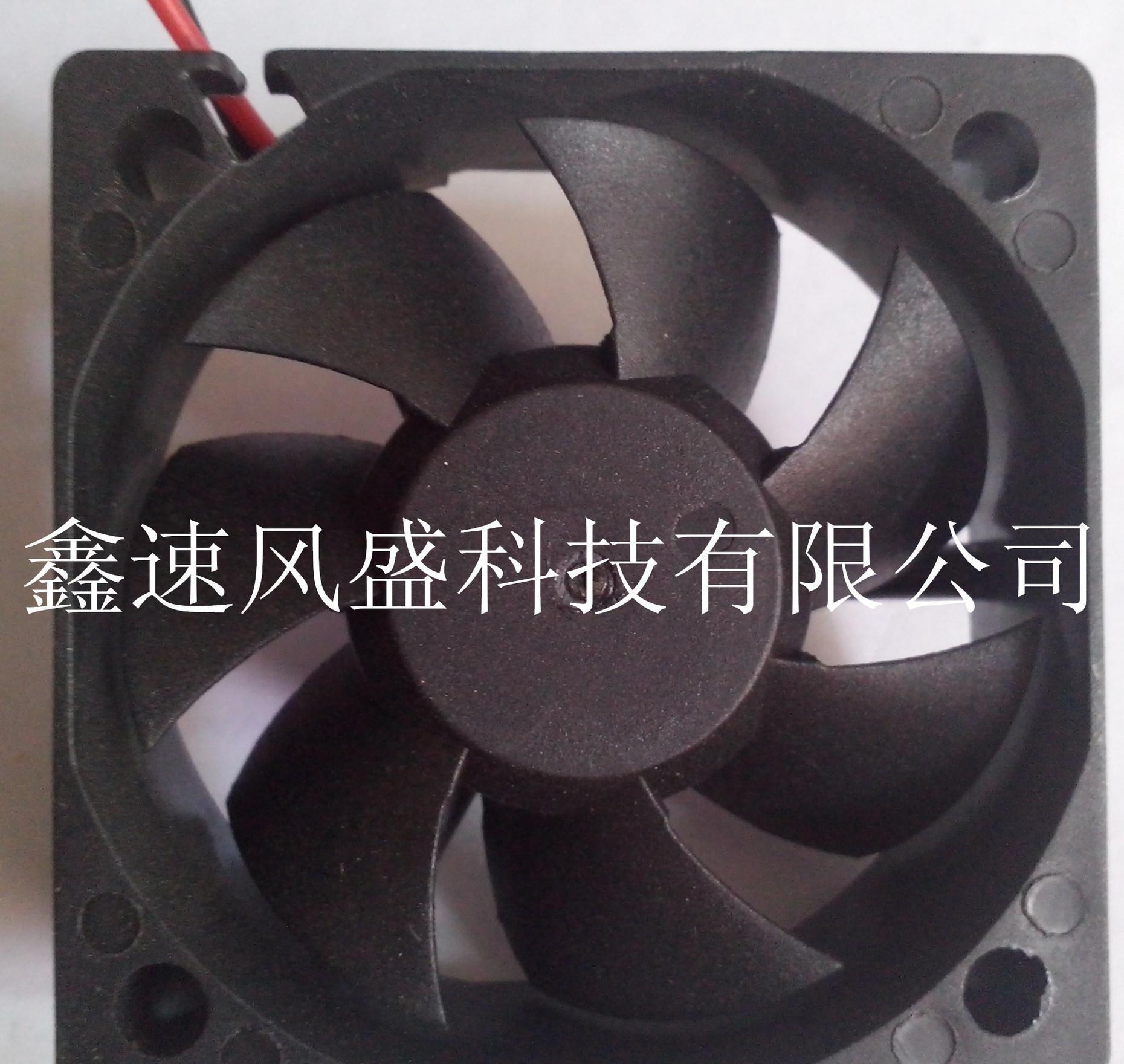 mac电脑风扇响_电脑cpu风扇滋滋响_电脑cpu风扇很响