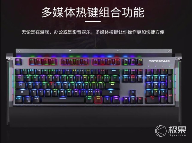 机械键盘布局尺寸怎么选？60&？80%？还是100%键盘？