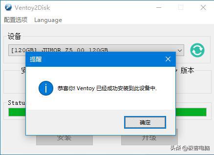 优盘去掉写保护_优盘有写保护怎么办_如何去掉优盘写保护