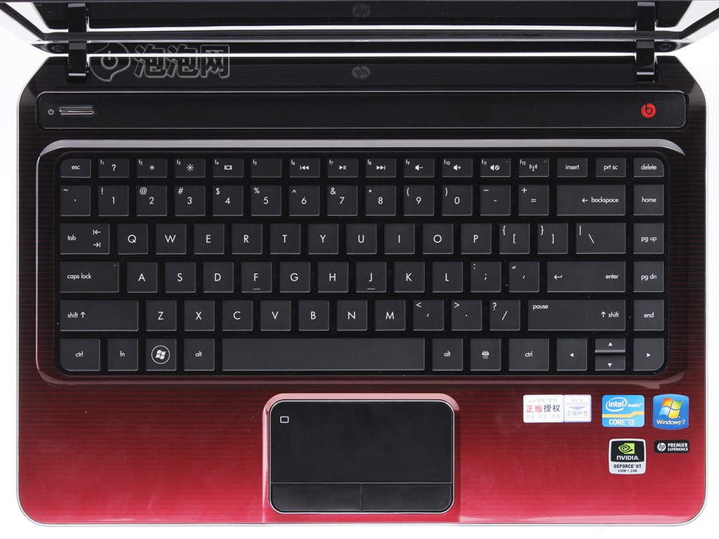 笔记本电源改移动电源_笔记本外接键盘电源管理在哪_笔记本接键盘没反应