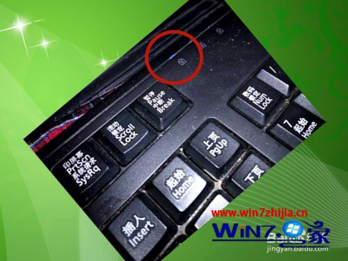 笔记本连接键盘的步骤 笔记本连键盘怎么连