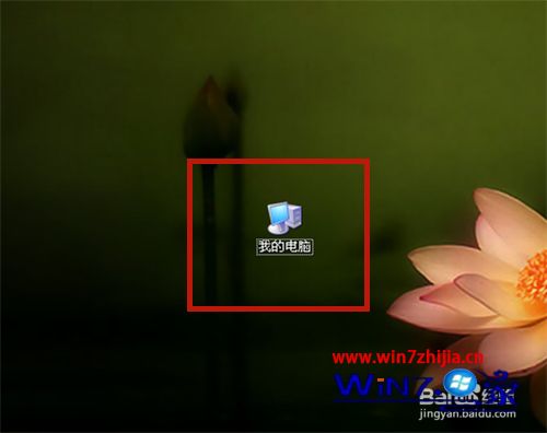 笔记本连接键盘的步骤 笔记本连键盘怎么连