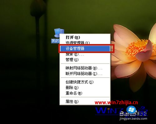 笔记本连接键盘的步骤 笔记本连键盘怎么连