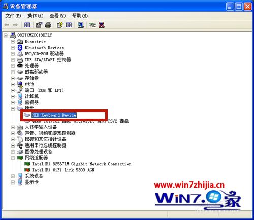 笔记本连接键盘的步骤 笔记本连键盘怎么连