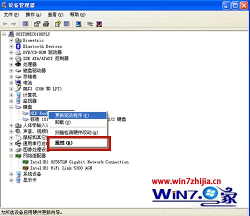 笔记本连接键盘的步骤 笔记本连键盘怎么连