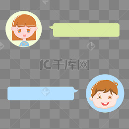 qq聊天对话_母女微信聊天搞笑对话_qq聊天泡妞经典对话