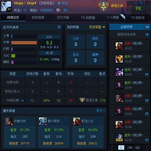 热血无赖怎么用xp玩_xp系统可以玩热血无赖吗?_热血无赖xp系统能玩