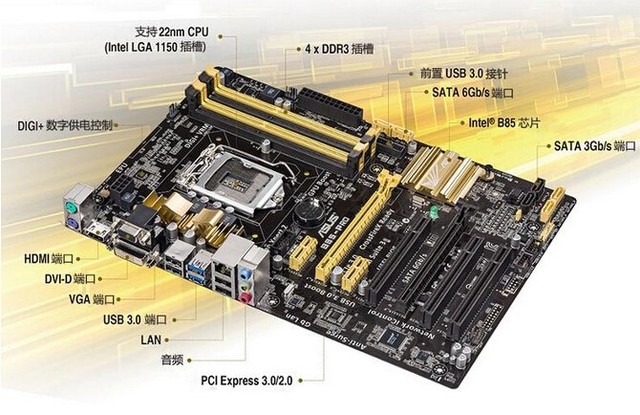 华硕h61主板_h61主板质量_h61 主板