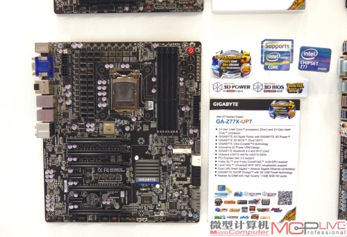 华硕h61主板_h61 主板_h61主板质量