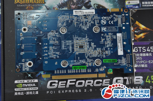 影驰gts450虎将d5显卡