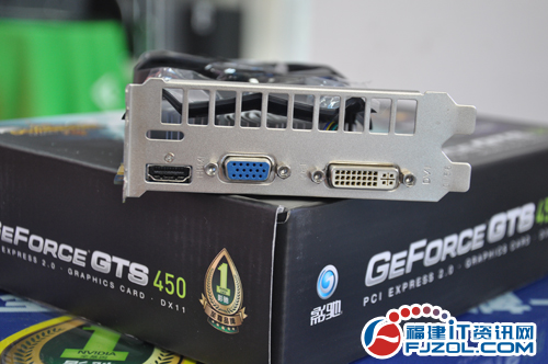 影驰gts450虎将d5显卡