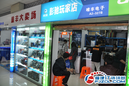 影驰gts450虎将d5显卡