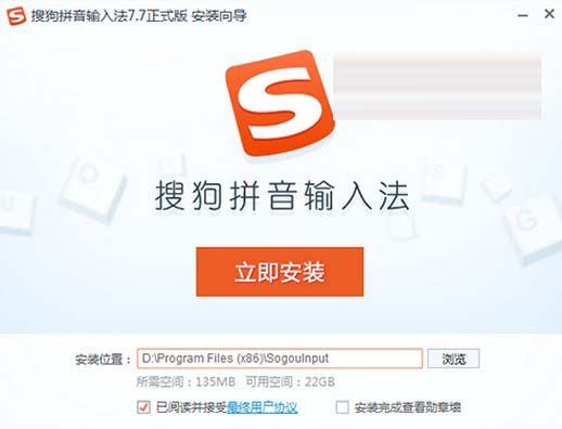 win7切换输入法的图标不见了_输入法切换不了拼音_win8怎么设置输入法的切换