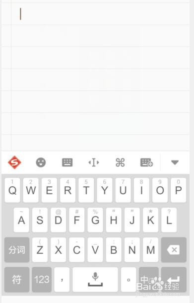 输入法切换不了拼音_win8怎么设置输入法的切换_win7切换输入法的图标不见了