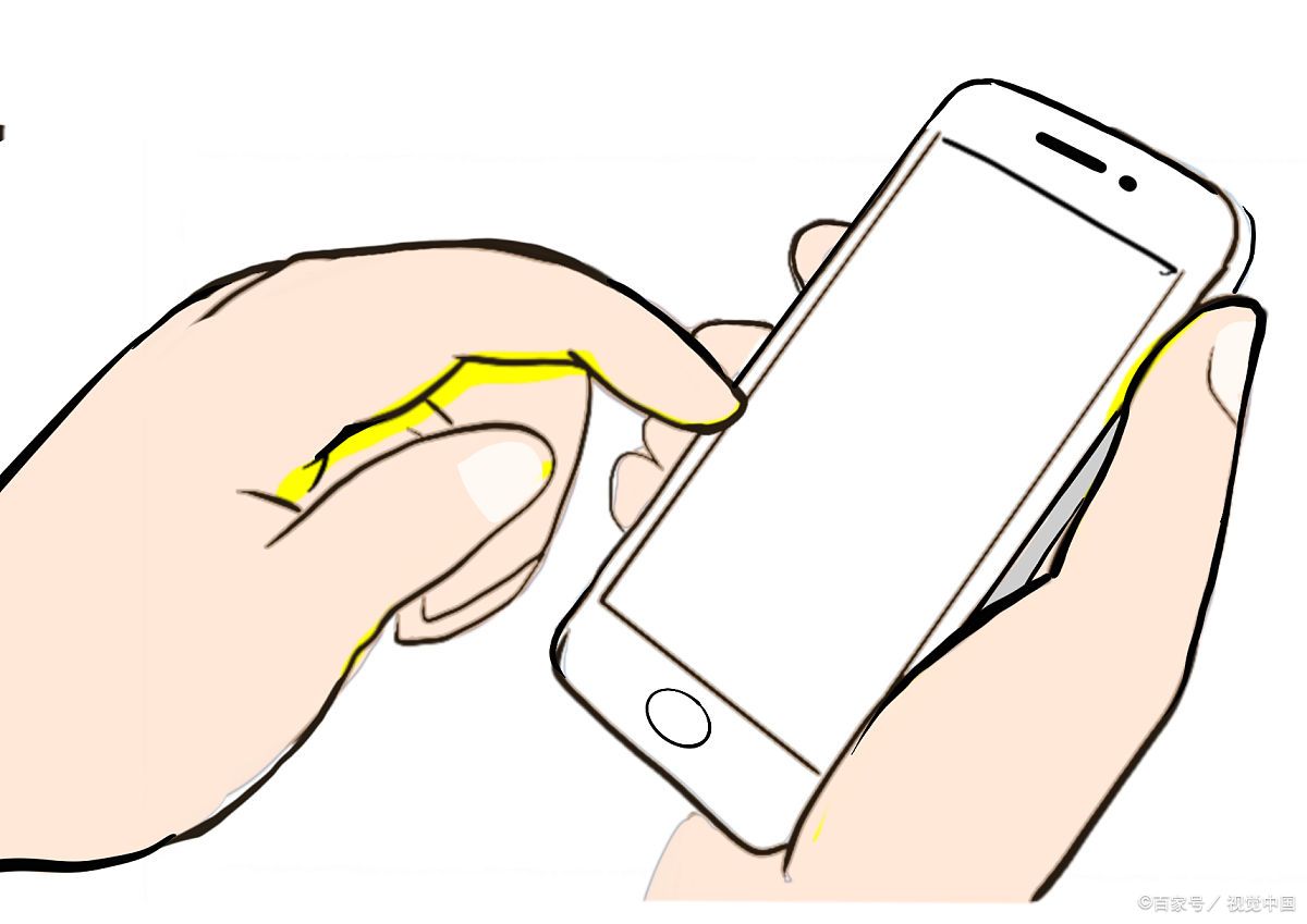 手机自身内存清理