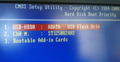 技嘉主板无法Bios设置U盘启动