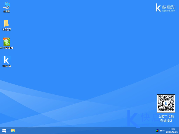 技嘉主板无法Bios设置U盘启动