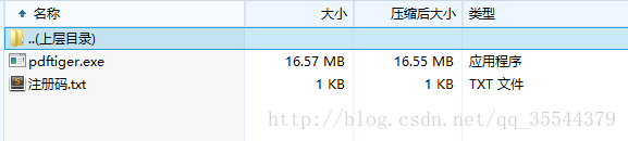 这里写图片描述