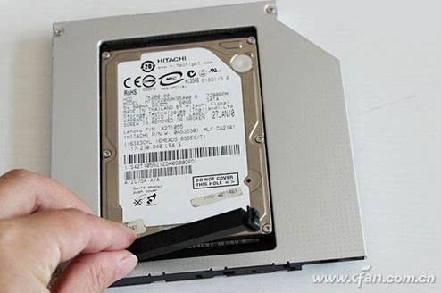 硬盘托架双通道开关