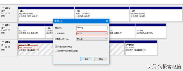 ghost硬盘安装器 好用吗?_win10硬盘ghost安装器_ghost安装器怎么安装