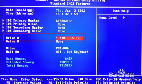 bios设置设置u盘启动_t410如何设置u盘启动_bios设置u盘启动