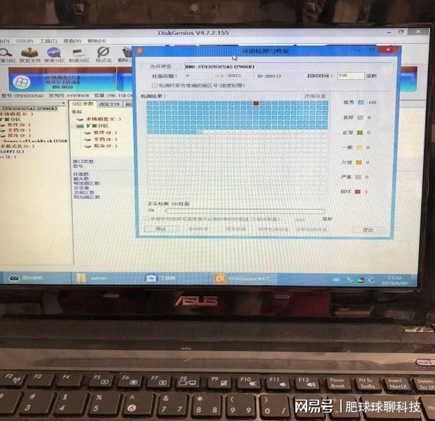 影响固态硬盘寿命的_影响固态硬盘寿命的_普通硬盘和固态硬盘寿命