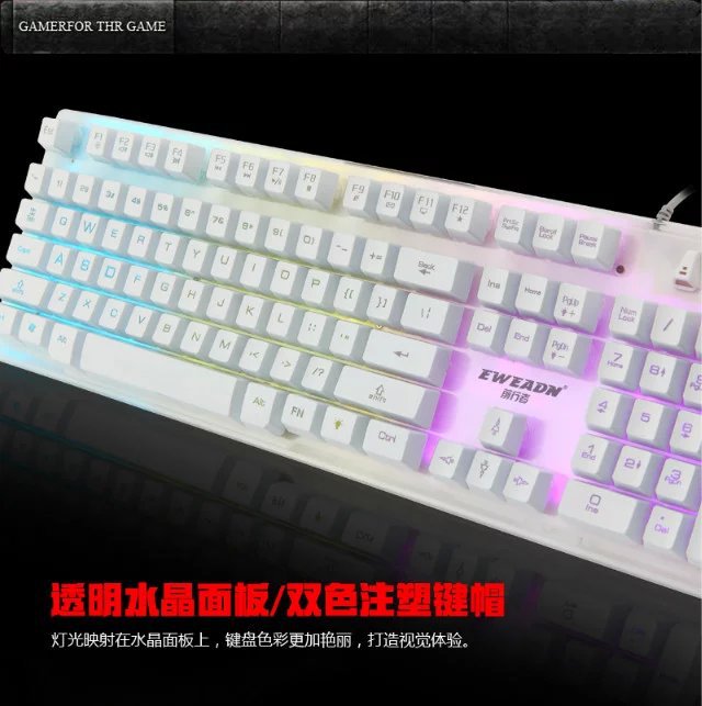 k580c换背光键盘_黑爵键盘怎么换背光_黑爵键盘怎么换背光