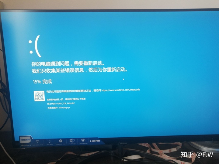 u盘启动黑屏_u启动u盘装系统黑屏_u盘装启动系统